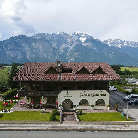 Alpenflair Apartment Mit Balkon - Inkl Parkplatz #1 Ίνσμπρουκ Εξωτερικό φωτογραφία